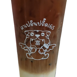 วานิลา มัคคีอาโต้