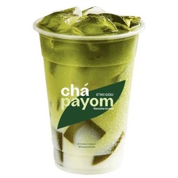 ชาเขียวนมพะยอม (ซิกเนเจอร์)