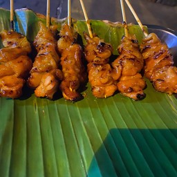 หนังไก่ย่าง