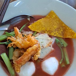 เย็นตาโฟ( ต้มยำ)