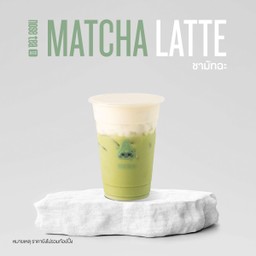 Matcha