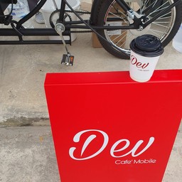 คาปูชิโน่ร้อน