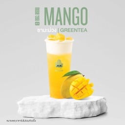Mango green tea