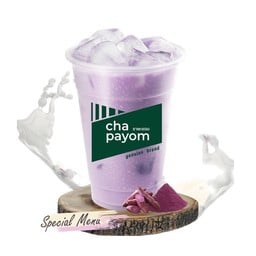 นมมันม่วง