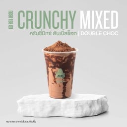 Crunchy Mixed Double Choc