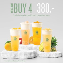 ชาผลไม้ 4 แก้ว