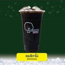 อเมริกาโน่สด