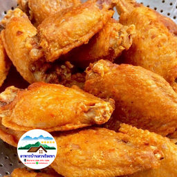 ปีกไก่ทอดกรอบ