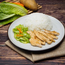 ข้าวหน้าไก่