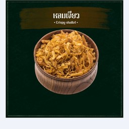 หอมสไลด์เจียวทอดกรอบ