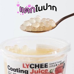 วุ้นป๊อปลิ้นจี่