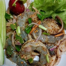ลาบกุ้งสด