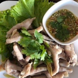 ซุปเปอร์แห้ง