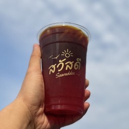 อเมริกาโน่ฟรุ๊ตตี้