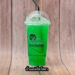 แอปเปิ้ลเขียวโซดา