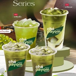 ชาเขียวเย็น