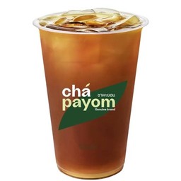 ชามะนาว