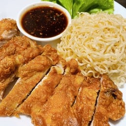 โคตรอร่อยข้าวไก่ทอดน้ำปลา พระรามเก้า พระราม9