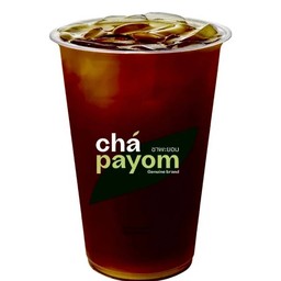 โอเลี้ยง