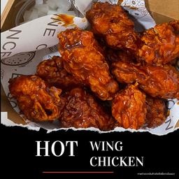 ปีกบนเผ็ดเกาหลี L (8 ชิ้น)