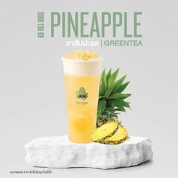 Pineapple green tea