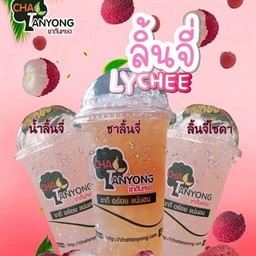 ลิ้นจี่โซดา