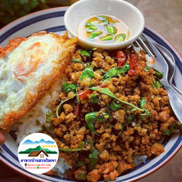 ข้าวผัดกระเพราหมูสับ