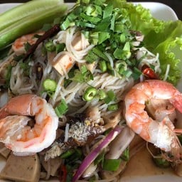 ยำขนมจีน