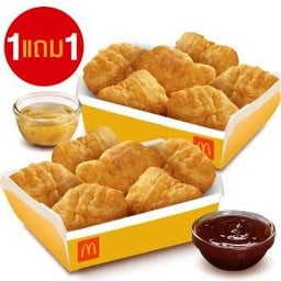 1 แถม 1 แมคนักเก็ต 6 ชิ้น