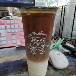 เฮเซลนัท มัคคีอาโต้