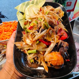 ตำซั่วปูปลาร้า