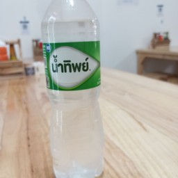 น้ำทิพย์