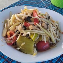 น้องหล่า ลาบยโส