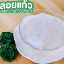 ลูกตาลลอยแก้ว