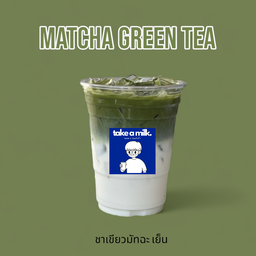 ชาเขียวมัทฉะ เย็น
