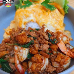 ผัดพริกเผาราดข้าว ( เลือกเนื้อสัตว์ได้เองตามใจชอบ )