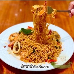 ครัวคุณนายตี้ คนมีเส้น