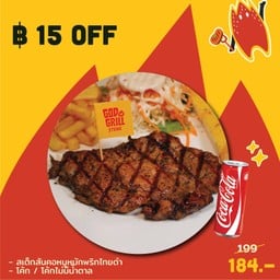 [อร่อยซ่ากับโค้ก] สเต็กสันคอหมูหมักพริกไทยดำ +  โค้ก ออริจินัล (กระป๋อง)