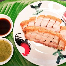 หมูกรอบ ไซส์S