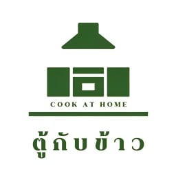 ตู้กับข้าว