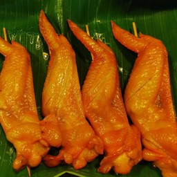 ปีกไก่ย่าง