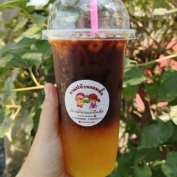 กาแฟส้ม
