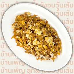 ไชโป้วผัดไข่