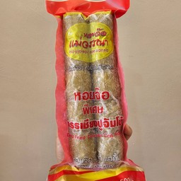 Fried Crab Rolls Pack 2 Pieces