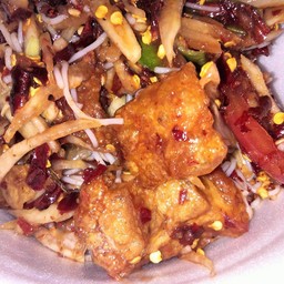 ตำซั่ว กากหมู