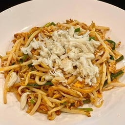 ผัดไทเส้นปลา+ปู