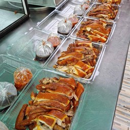 ไก่หุบบอนต้มน้ำปลา ครึ่งตัว (เคี้ยวเตาถ่าน)