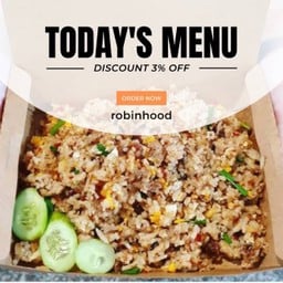ข้าวผัดแซ่บ พริกเผาแม่หนมี