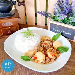 ข้าวพริกแกง หมูสับ+เต้าหู้