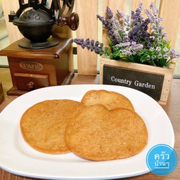 หมูยออุบล ทอด ( 1 ชิ้น )